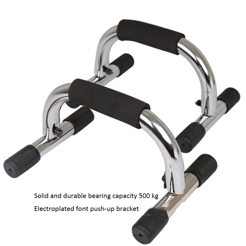 Push Up Stand Bar - Soportes de barra de realce con