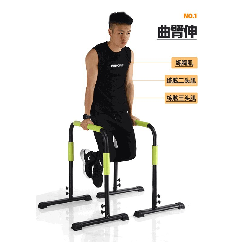 Barras de inmersión paralelas  - Push Up Stand Bar reseña y precio