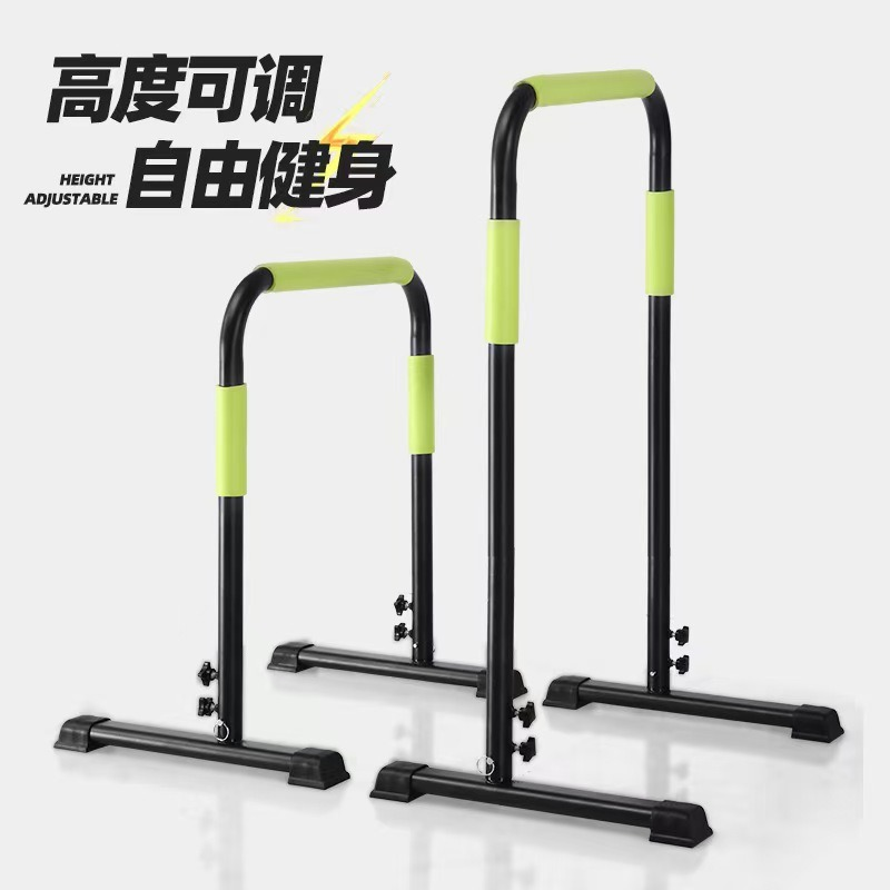 Barras de inmersión paralelas  - Push Up Stand Bar reseña y precio