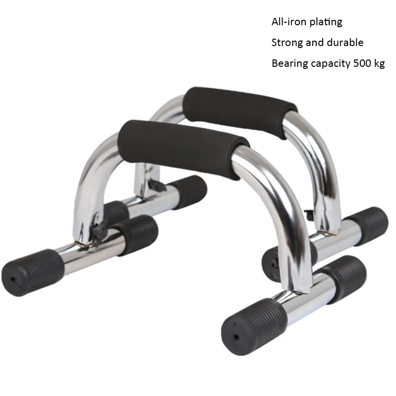 Soportes de barra de realce co - Push Up Stand Bar reseña y precio