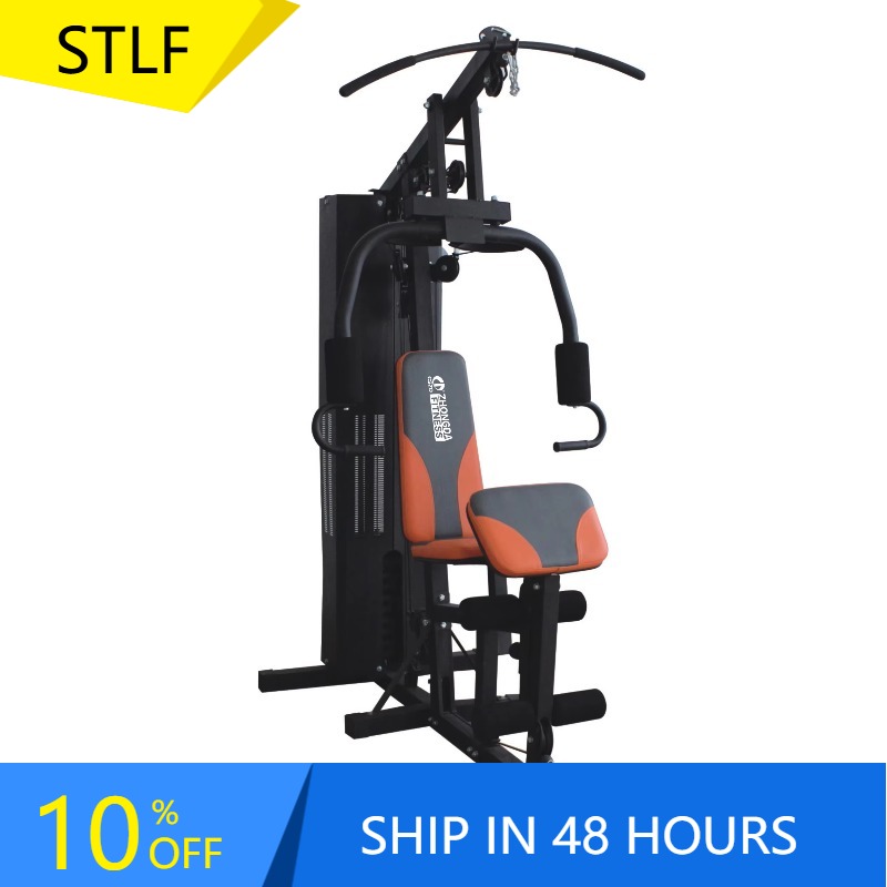 YTYINUnisex-máquina de ejercic - Home Gym Cable Machine With Weight Stack reseña y precio