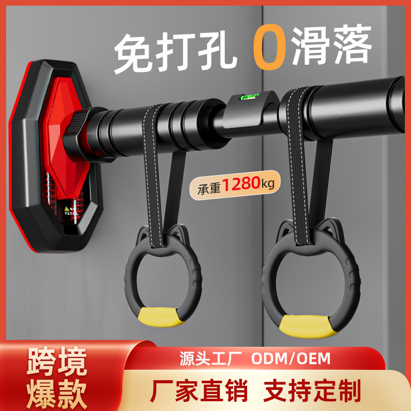 Barra de dominadas para entren - Home Gym Pull Up reseña y precio